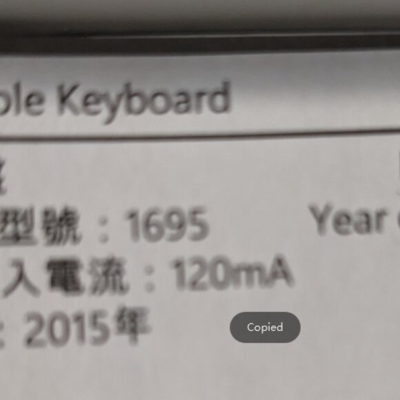 Microsoft Wireless Universal Foldable Keyboard - Picture 5 of 8